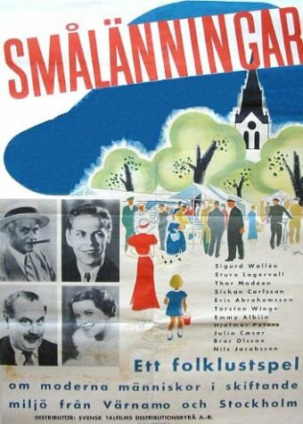 Smålänningar (1935)