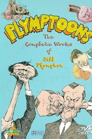 Бумгород (1985)