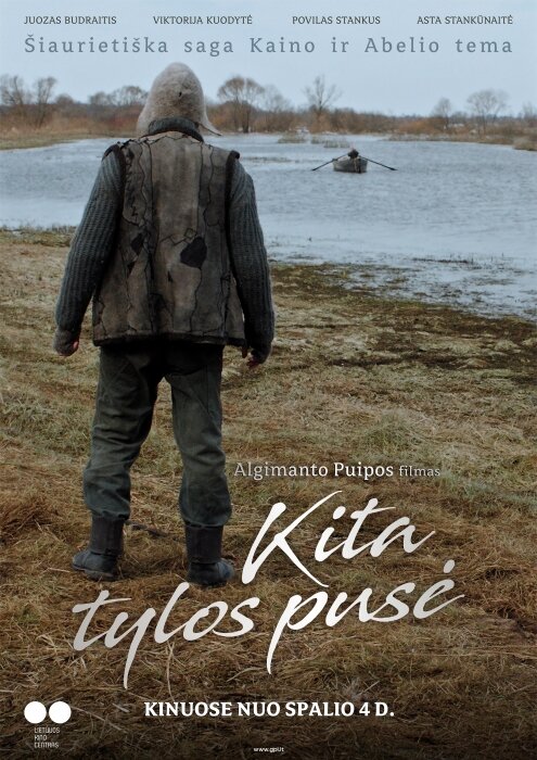 Kita tylos puse (2019)