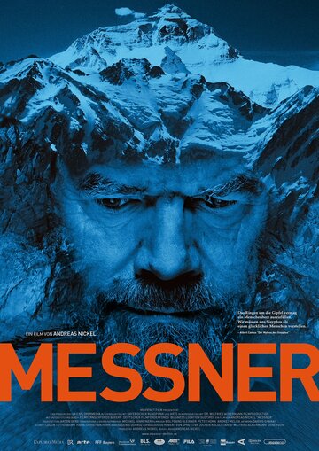 Messner (2012)