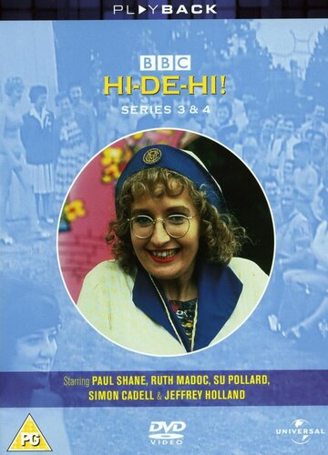 Hi-de-Hi! (1980)