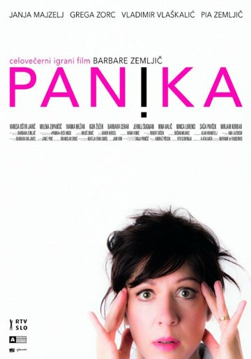 Panika (2013)