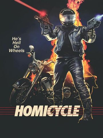 Homicycle (2014)