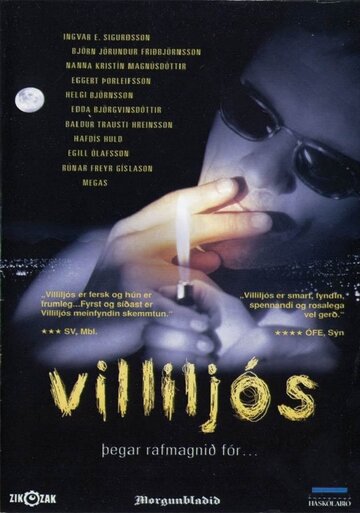 Villiljós (2001)